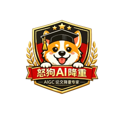 怒狗 logo